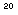 Text Box: 20